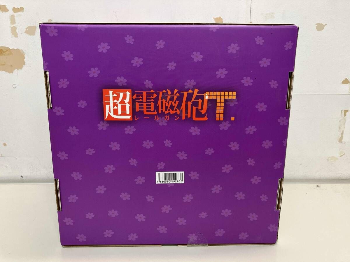未開封品 グッドスマイルアｰツ上海 白井黒子 1/7 とある科学の超電磁砲
