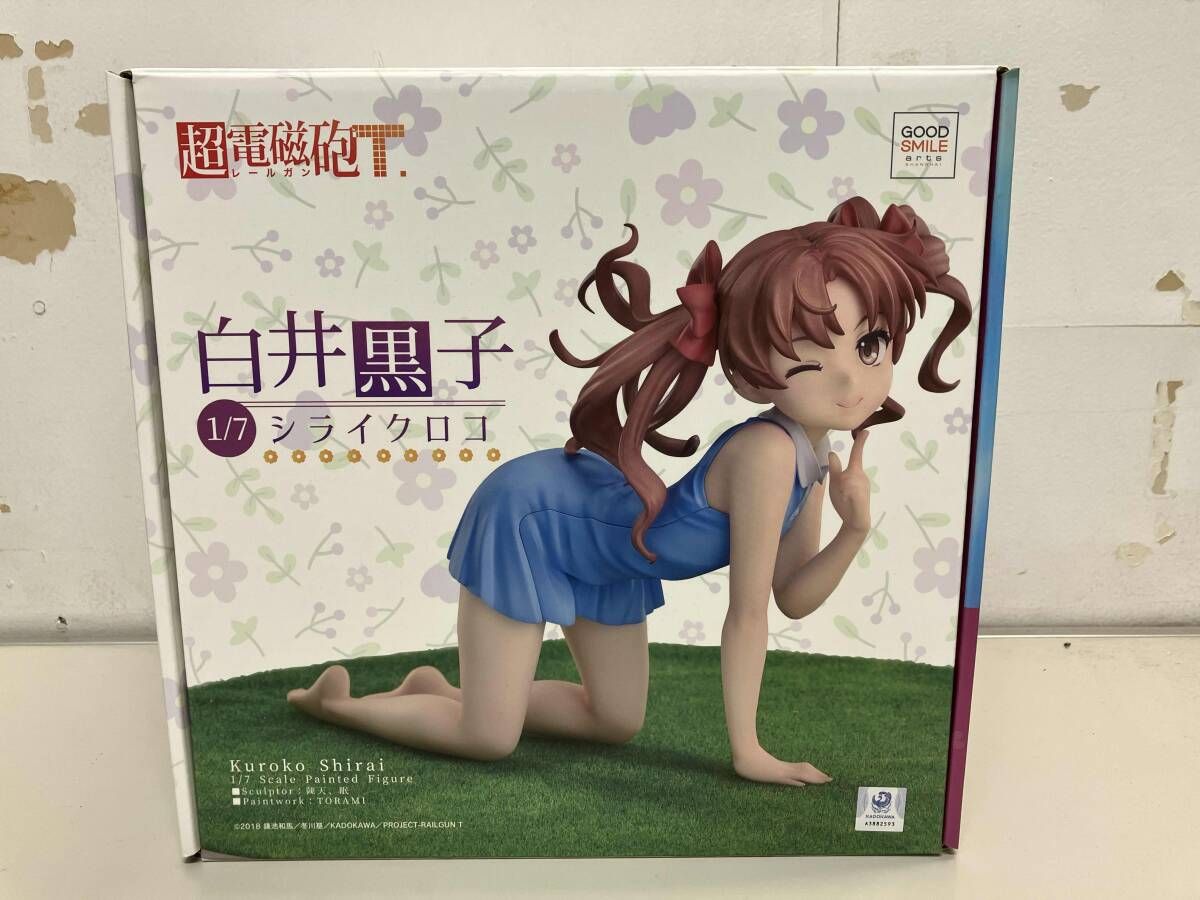 未開封品 グッドスマイルアｰツ上海 白井黒子 1/7 とある科学の超電磁砲