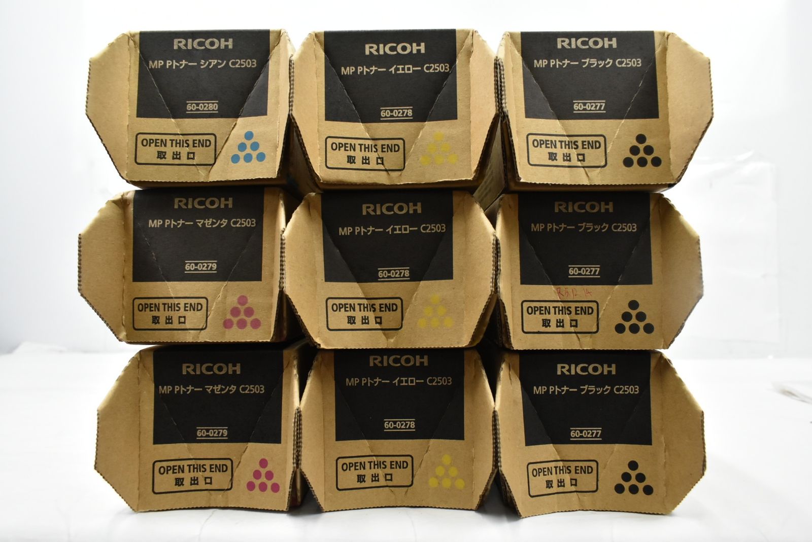 ♥ リコー トナー C 2503 9本 シアン マゼンタ イエロー ブラック RICOH -L 09-byebye