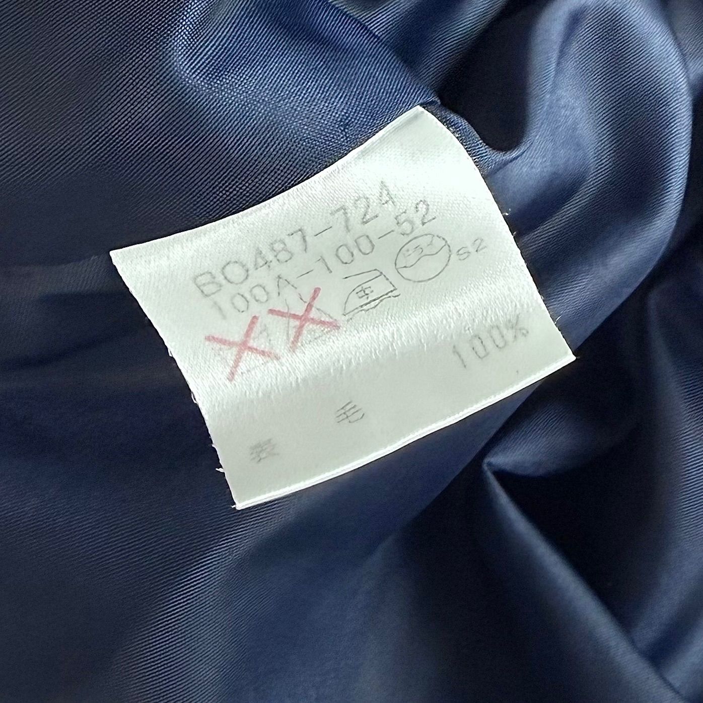 美品〈BURBERRY バーバリー〉お受験 フォーマルスーツ ワンピース 