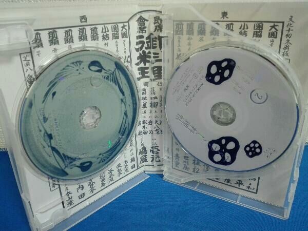 みをつくし料理帖 DVD-BOX 81ZF3HwUZXL._AC_UF350,