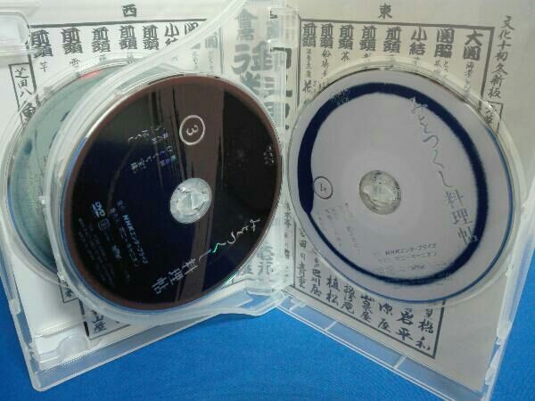 みをつくし料理帖 DVD-BOX 81ZF3HwUZXL._AC_UF350,