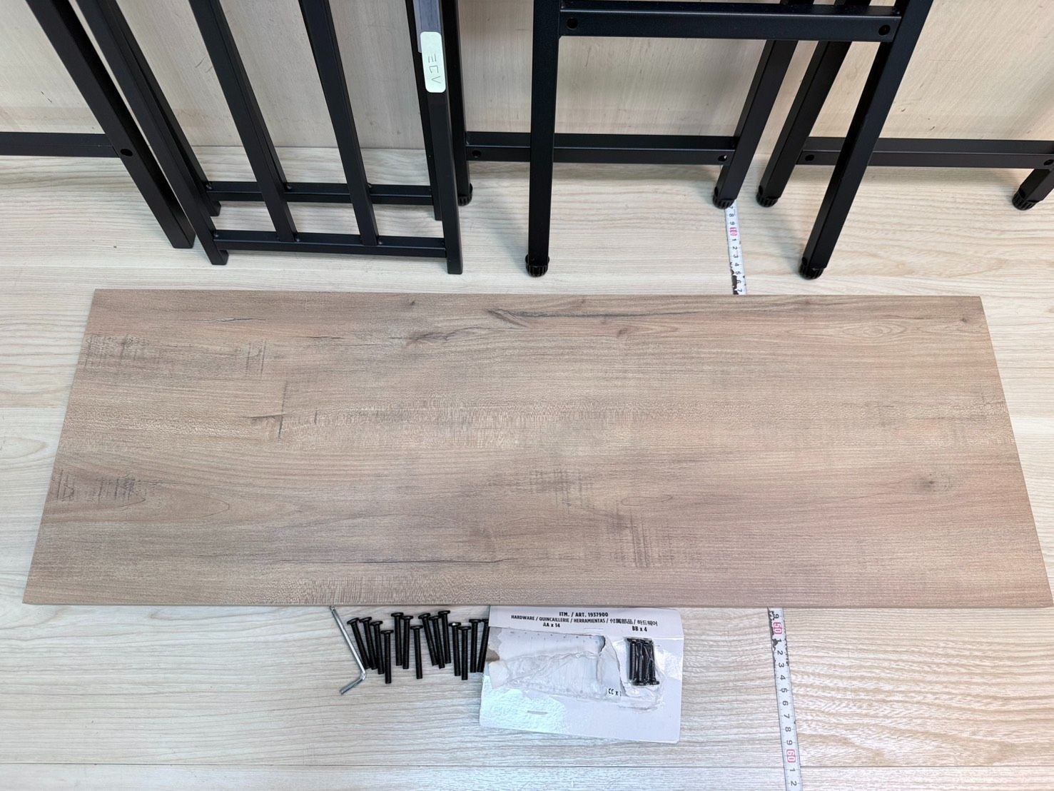 未使用品 少々へこみ コストコ 玄関収納 Neatfreak!（ニートフリーク