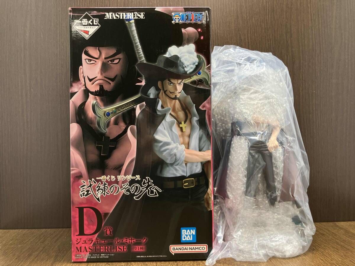 D賞 ジュラキュｰル・ミホｰク MASTERLISE 一番くじ ワンピｰス 試練の