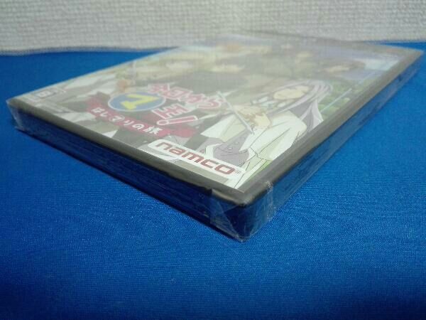 今日からマ王! はじマりの旅 プレミアムBOX：未開封PS2 今日からマ王! はじマりの旅 プレミアムBOX [PS2] ゲーム PS2 - Neowing