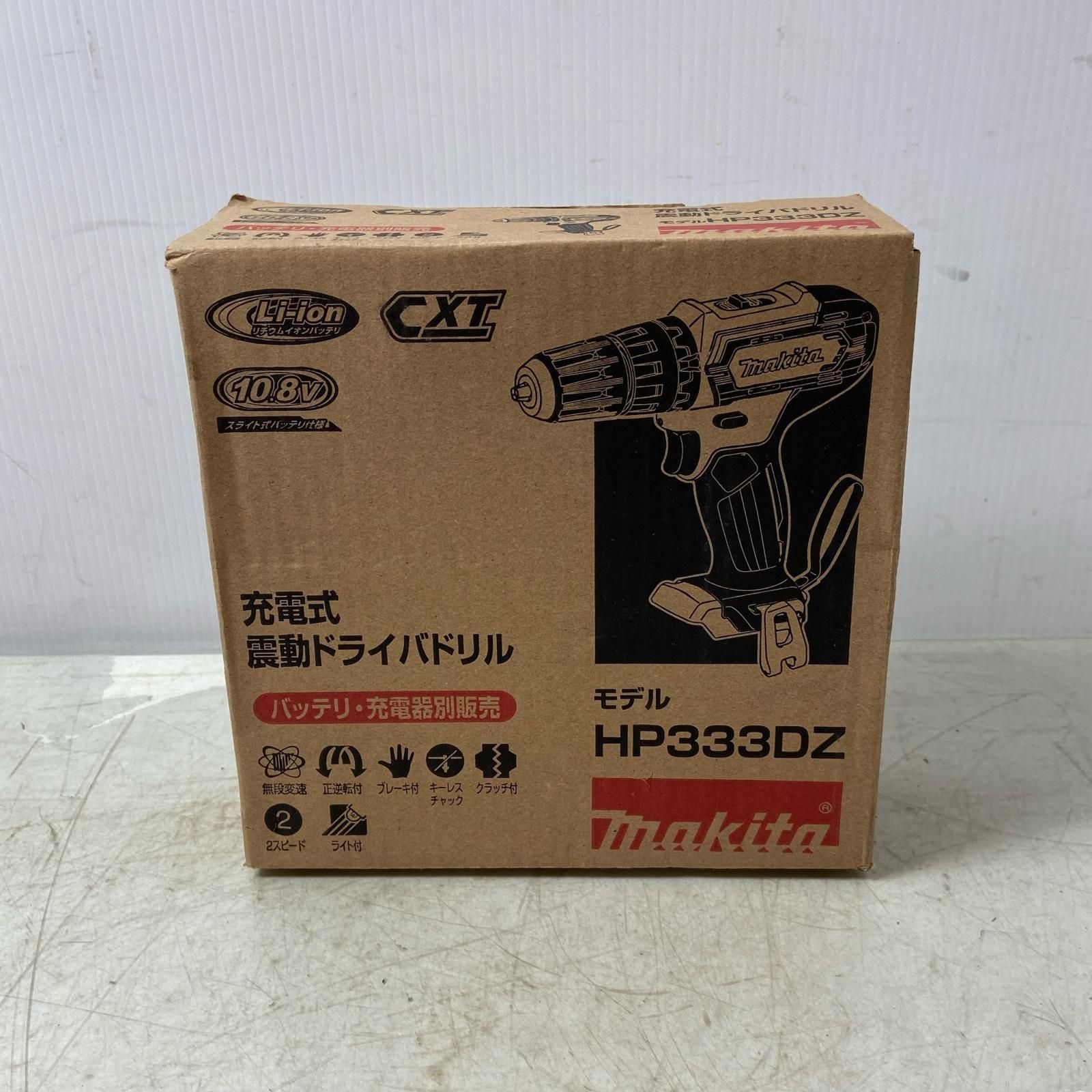 ΦΦMAKITA マキタ 10 8 v 充電式震動ドライバドリル HP 333 DZ ブルー