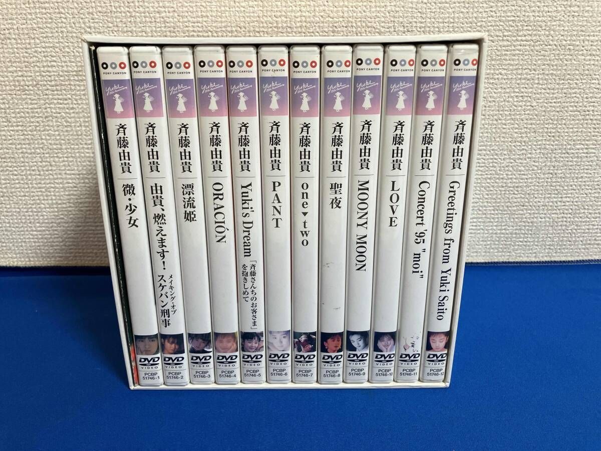 DVD 斉藤由貴25th Anniversary DVD-BOX - メルカリ