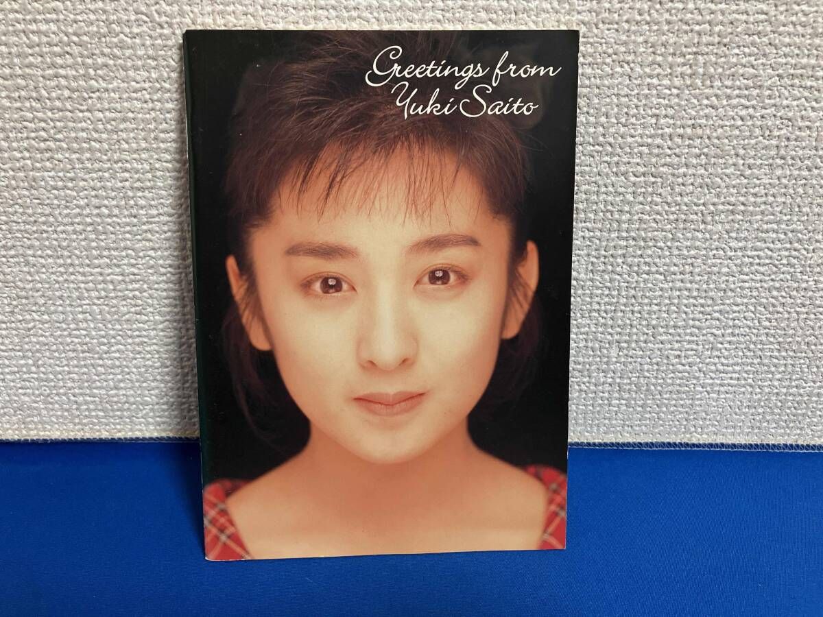 DVD 斉藤由貴25th Anniversary DVD-BOX - メルカリ