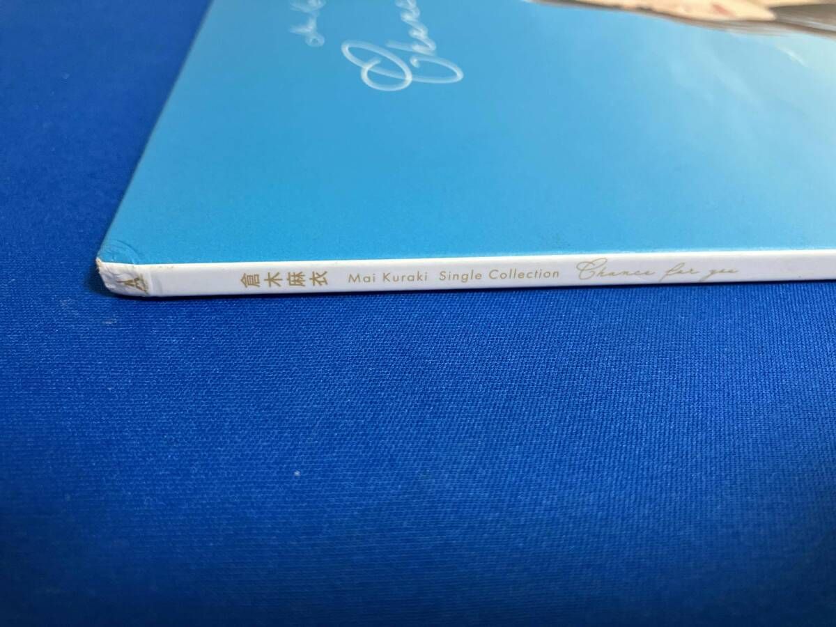 倉木麻衣 Single Collection Chance for you LPサイズジャケット CD