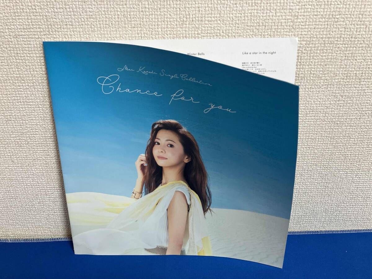 倉木麻衣 Single Collection Chance for you LPサイズジャケット CD