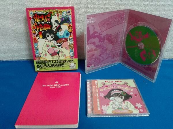 DVD 【※※※】[全6巻セット]鬼灯の冷徹 第1~6巻(期間限定CD地獄)Aver