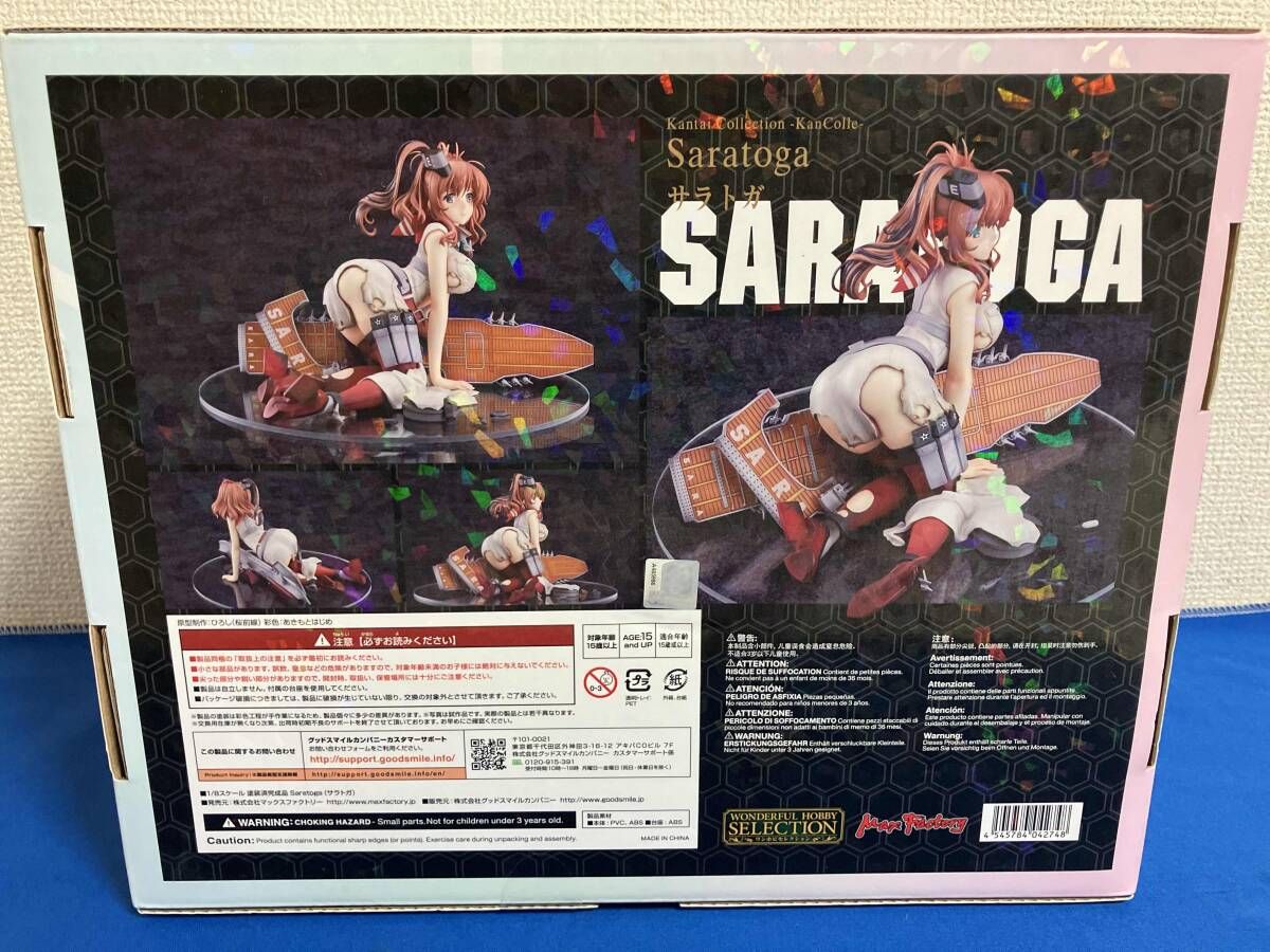 マックスファクトリー Saratoga(サラトガ) ワンホビセレクション 1/8 