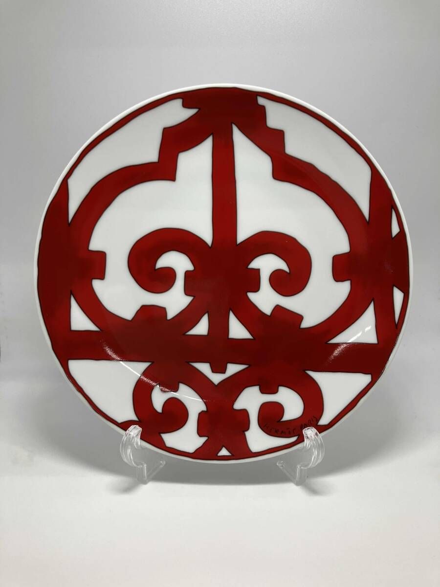 HERMES プレート ガダルキヴィール 17 cm ブランド食器