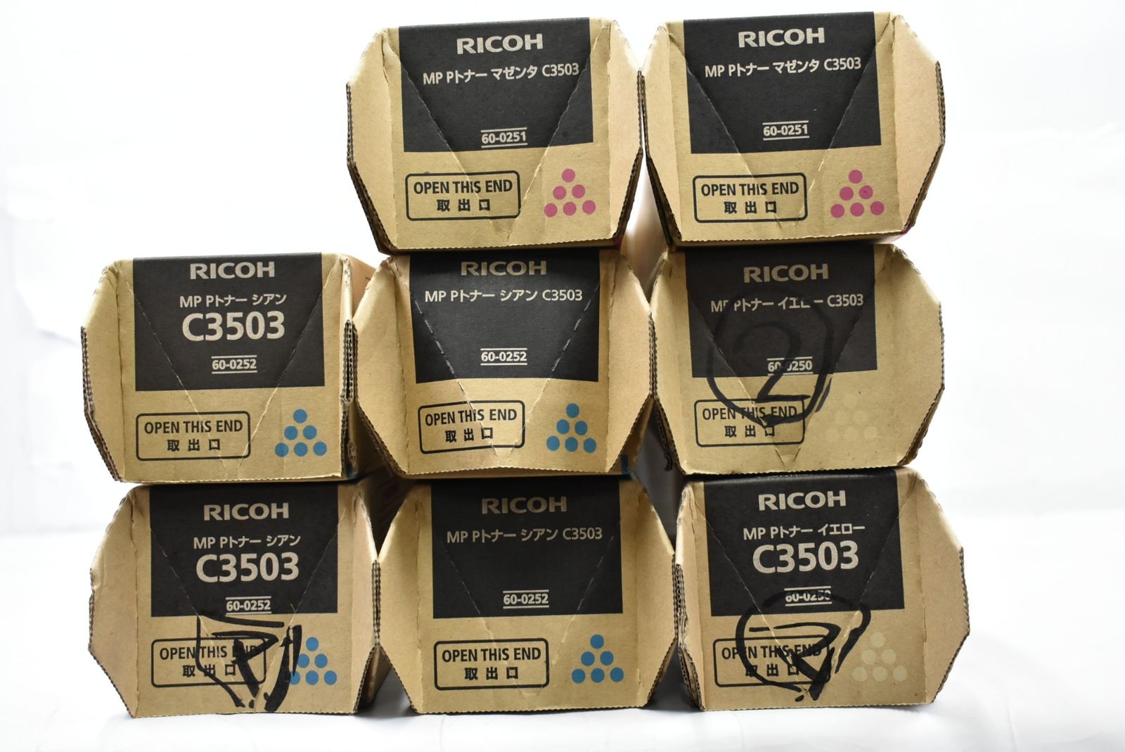 ♥ リコー トナー C 3503 8本 シアン マゼンタ イエロー RICOH -L 10-byebye