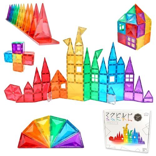 グッド トイ 受賞 キットウェル マグビルド ベーシックセット 70ピース 知育玩具 マグネット ブロック おもちゃpo