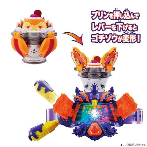 バンダイ BANDAI 仮面ライダーガヴ DXプリンテゴチゾウpo 仮面ライダー キャラクター玩具 おもちゃ