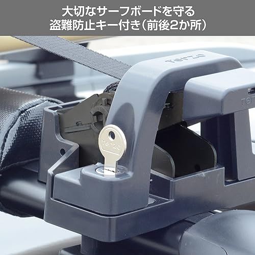 Terzo テルッツォ (by PIAA) サーフボードキャリア 3枚積み EZ LOCK