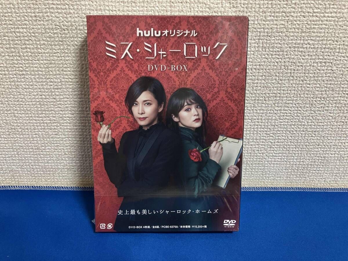 DVD ミス･シャｰロック|Miss Sherlock