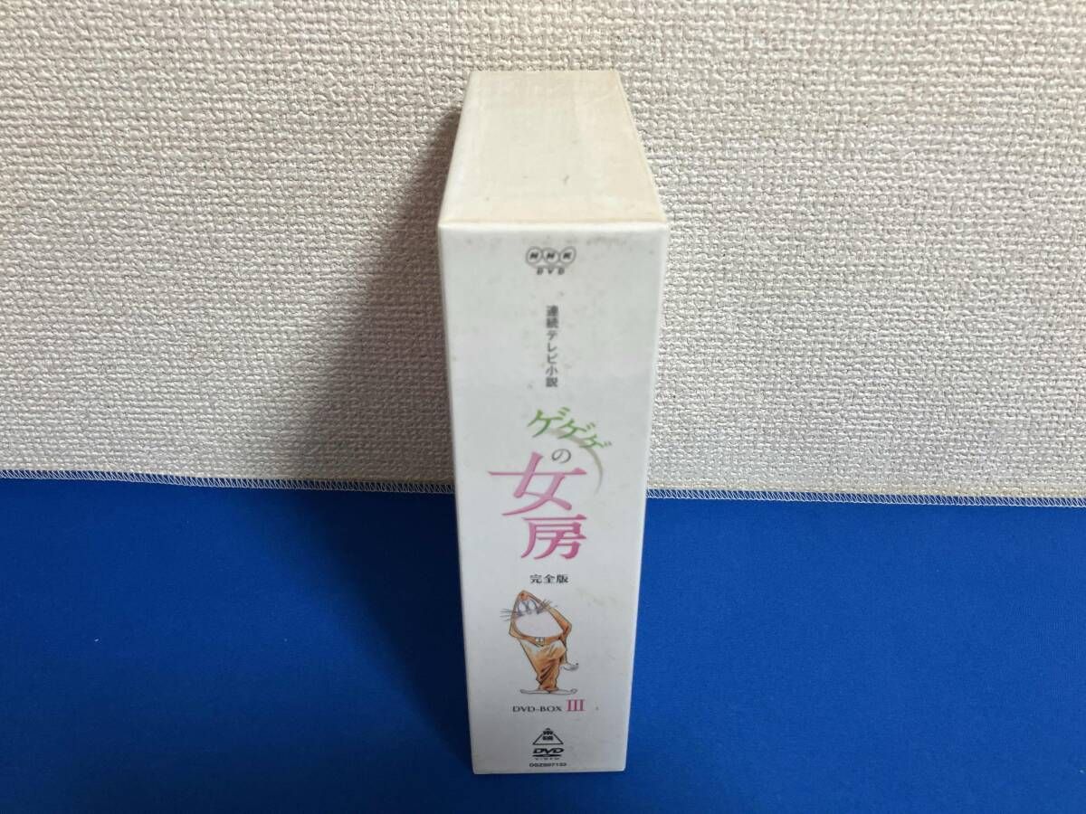 HidekiYoshida専用ゲゲゲの女房 DVD-BOX I, II, III ゲゲゲの女房 完全版 DVD-BOX3 全5枚 連続テレビ小説 -NHKグループ公式