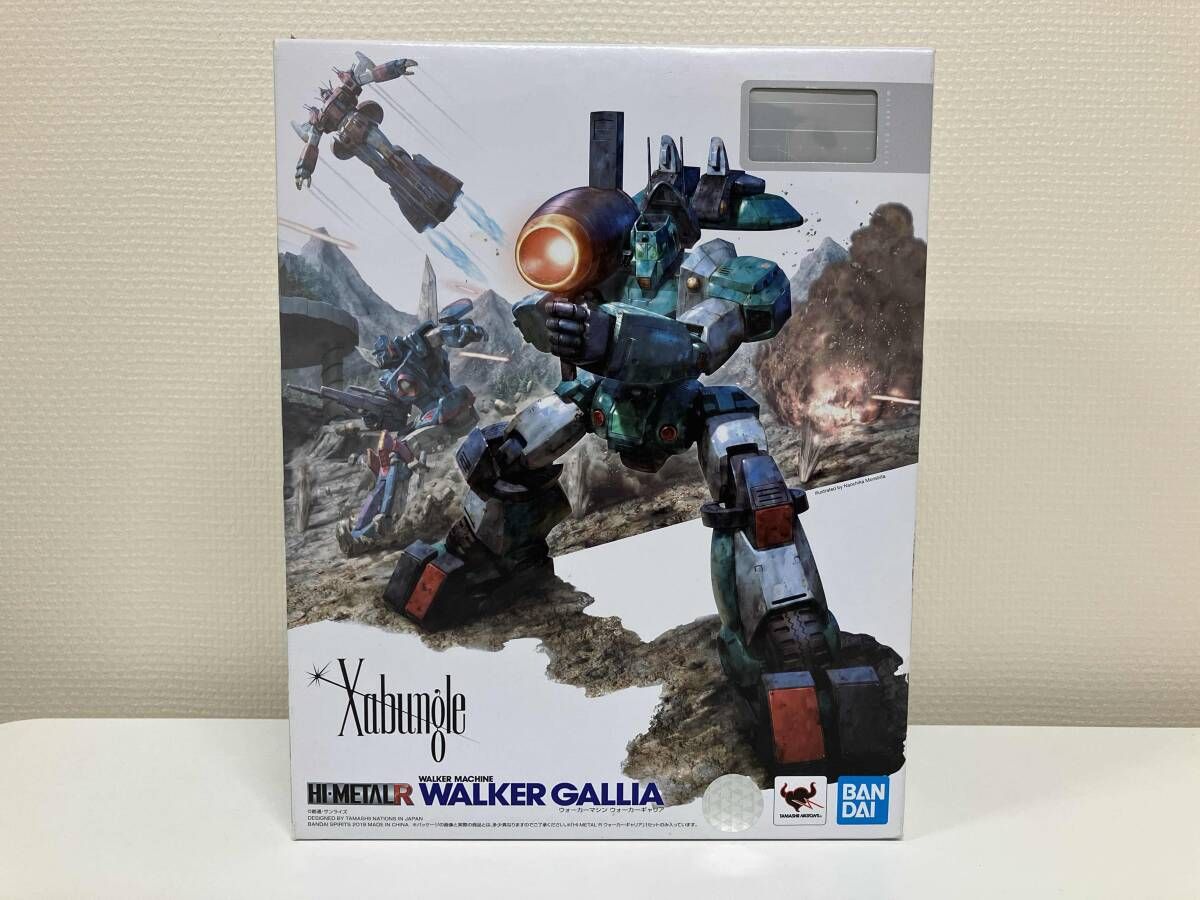 バンダイ ウォーカーギャリア HI-METAL R 戦闘メカ ザブングル あり