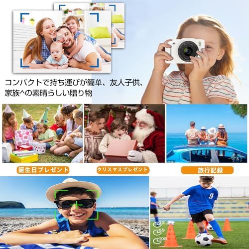  デジタルカメラ デジカメ 4 K動画撮影 6800万画素 コンパクトオートフォーカス 近接撮影 3.0インチ大画面 16倍ズーム 手振れ補正 セルフタイマー 連写 ミニカメラ 軽量 学生 修学旅行 撮影初心者向け 32 Gカード付属po コンパクトデジタルカメラ デジタルカメラ