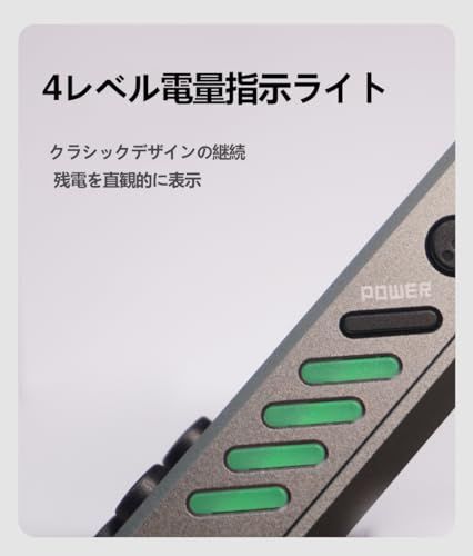 CNCアルミニウム金属制携帯ゲーム機 OpenSourceシステム