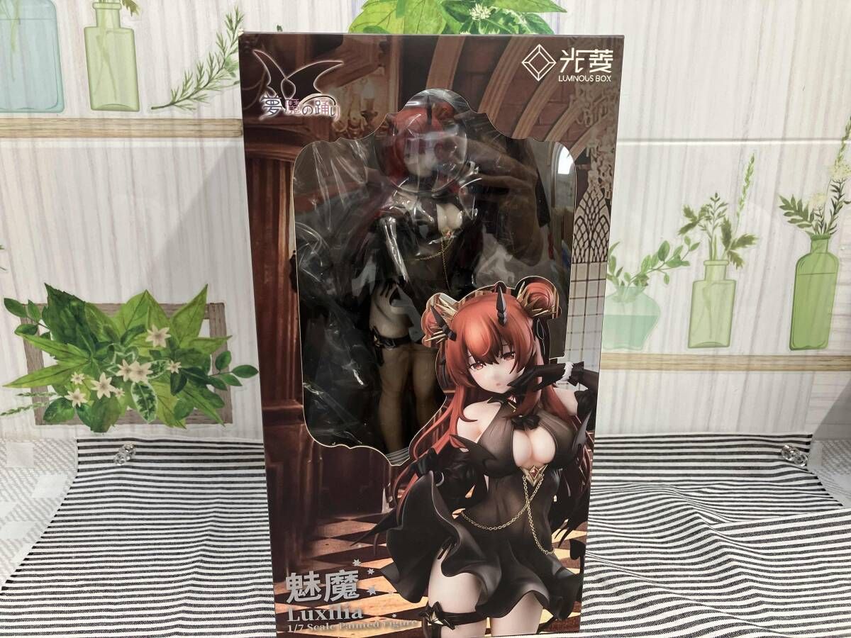 ルミナスボックス サキュバス ルシリヤ 1|7 夢魔の踊り