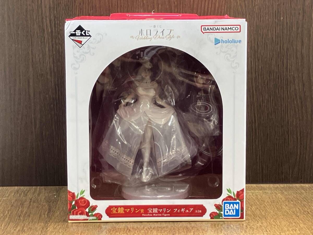 品 宝鐘マリン賞 一番くじ ホロライブ ~Wedding Dress Style~