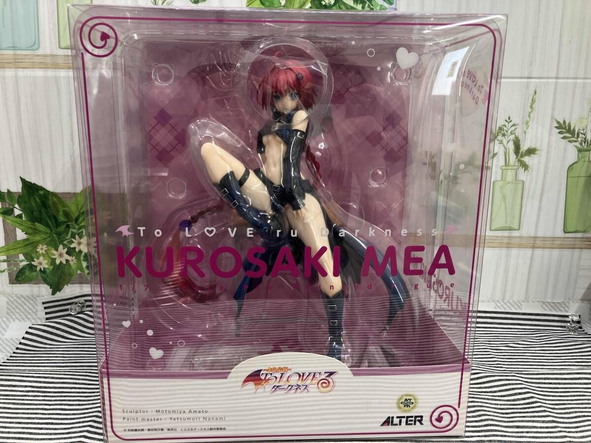 アルタｰ 黒咲芽亜 1|7 To LOVEる-とらぶる-ダｰクネス