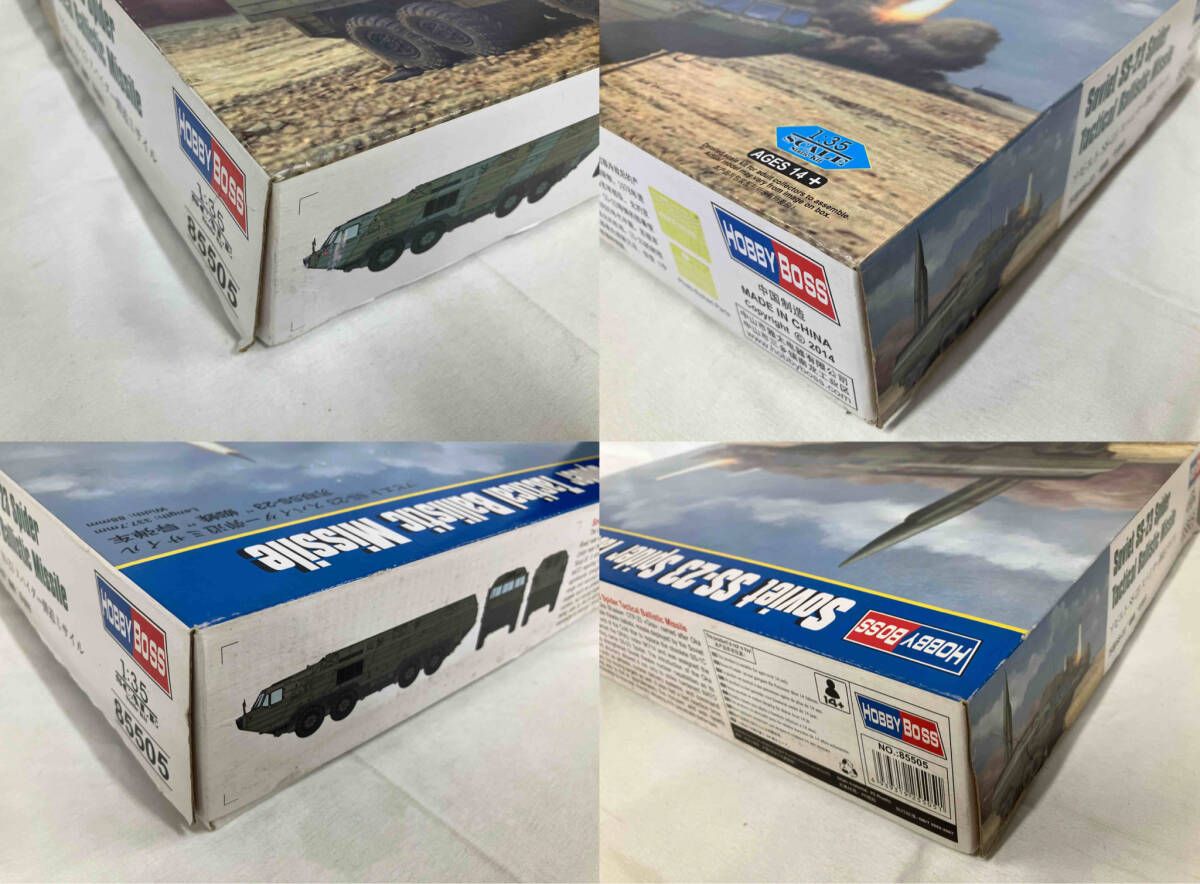 K-02 プラモデル ホビｰボス 1|35 ソビエト SS-23 スパイダｰ弾道ミサイル 85505