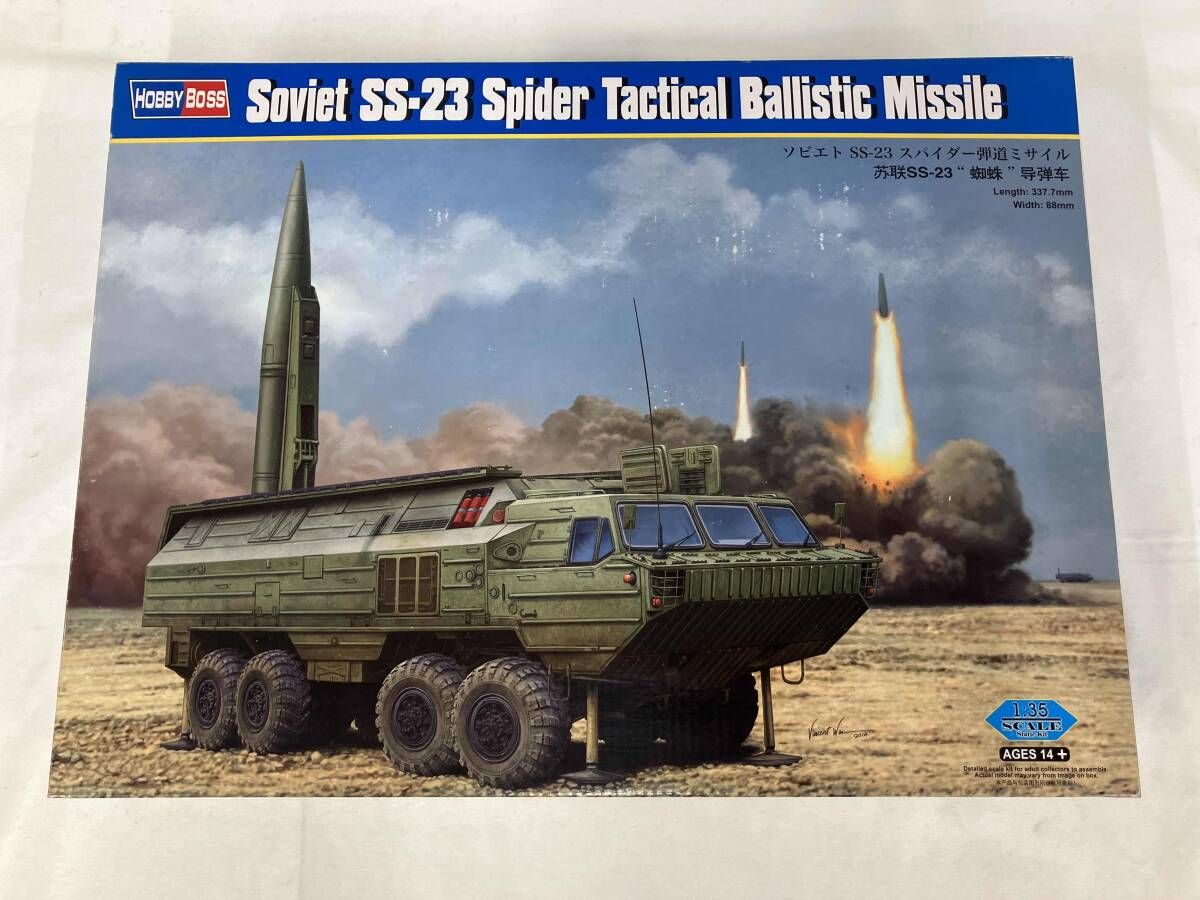 K-02 プラモデル ホビｰボス 1|35 ソビエト SS-23 スパイダｰ弾道ミサイル 85505