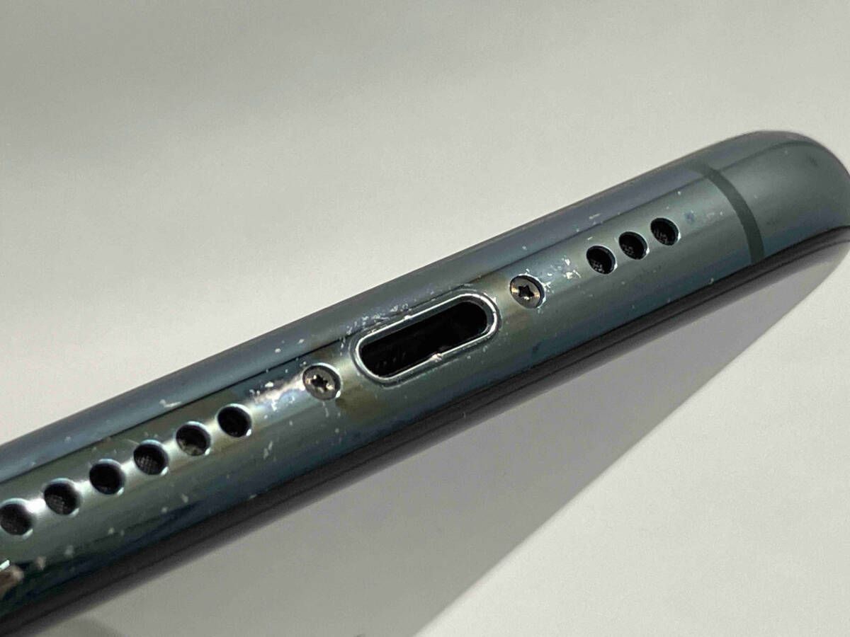 ミッドナイトグリーン