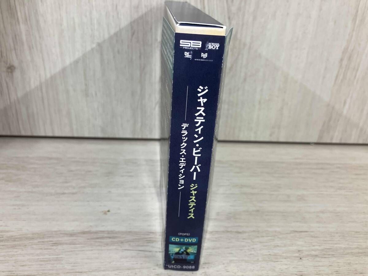 ジャスティン・ビｰバｰ CD ジャスティス(デラックス・エディション