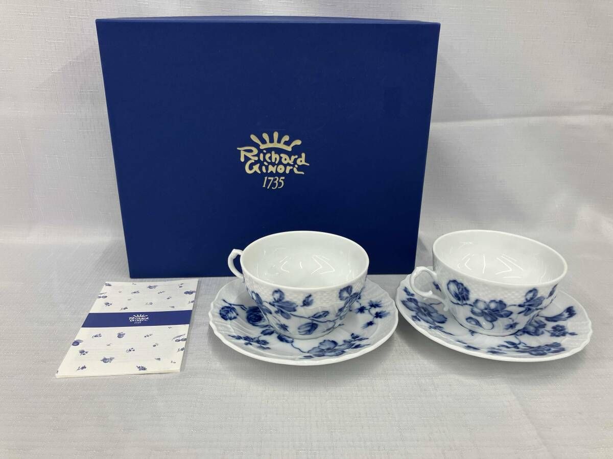 リチャード ジノリ ローズブルー カップ-ソーサー 2客