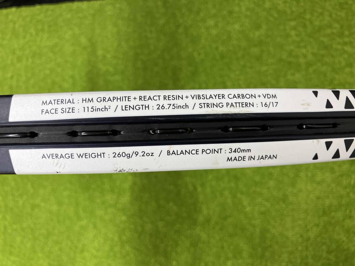 YONEX ヨネックス ASTREL115 テニスラケット サイズ1 - メルカリ