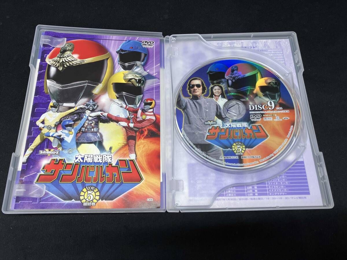 太陽戦隊サンバルカン DVD 全巻セット 太陽戦隊サンバルカン DVD 全巻 Amazon.co.jp: 太陽戦隊 サンバルカン