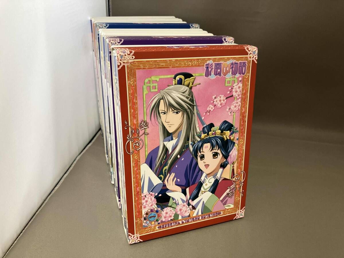 彩雲国物語 1期　DVD 13巻セット初回限定版 DVD 【※※※】[全13巻セット]DVD「彩雲国物語」 第1~13巻(初回限定版