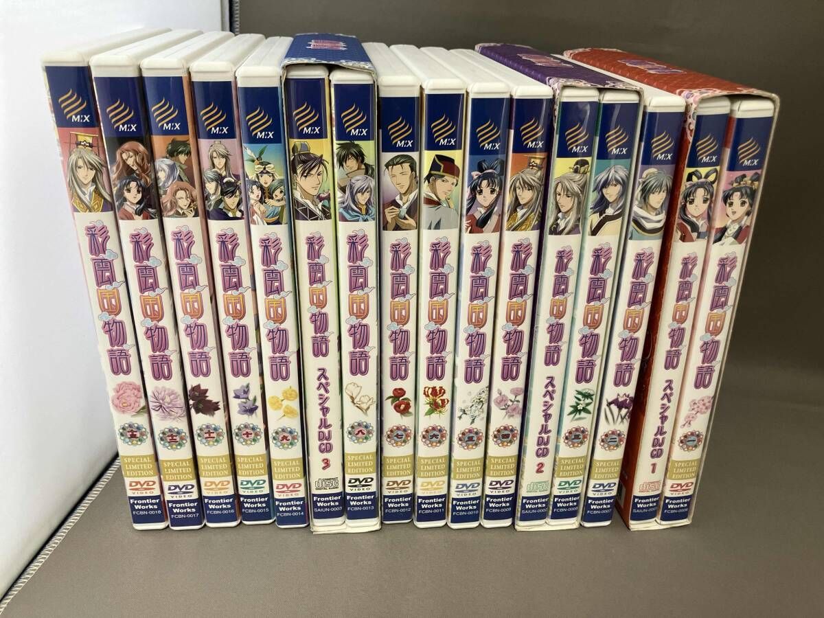 彩雲国物語 1期　DVD 13巻セット初回限定版 彩雲国物語 BOX付き初回限定版全13巻セット DVD