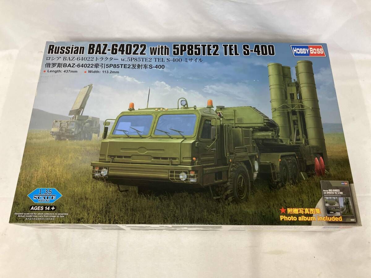 K-03 プラモデル ホビｰボス 1|35 ロシア BAZ-6402 トラクタｰ w.5 P 85 TE 2 TEL S-400 ミサイル ファイティングヴィｰクル