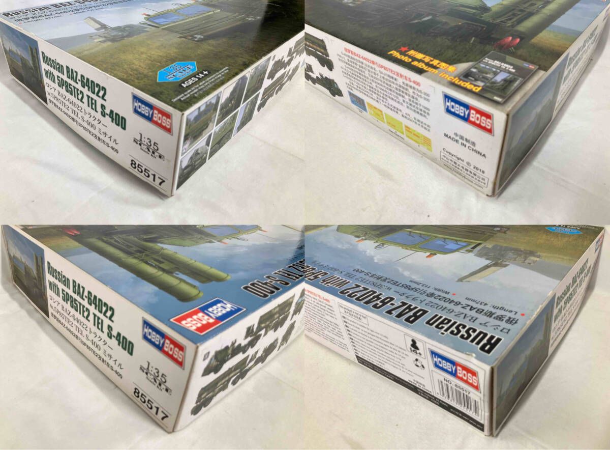 K-03 プラモデル ホビｰボス 1|35 ロシア BAZ-6402 トラクタｰ w.5 P 85 TE 2 TEL S-400 ミサイル ファイティングヴィｰクル