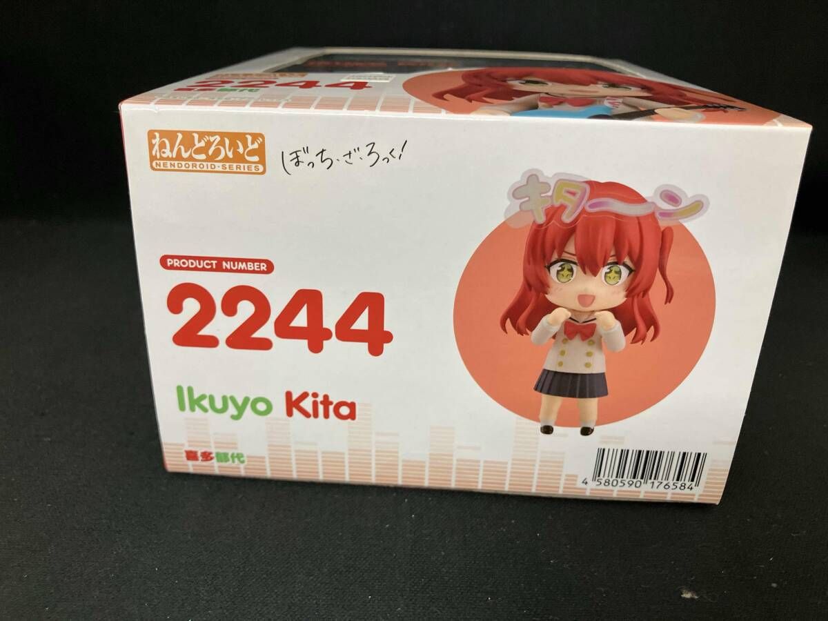 ねんどろいど 2244 ぼっち・ざ・ろっく! 喜多郁代 ぼっち・ざ・ろっく