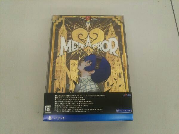 PS 4 メタファー リファンタジオ アトラスブランド35 thアニバーサリーエディション 版