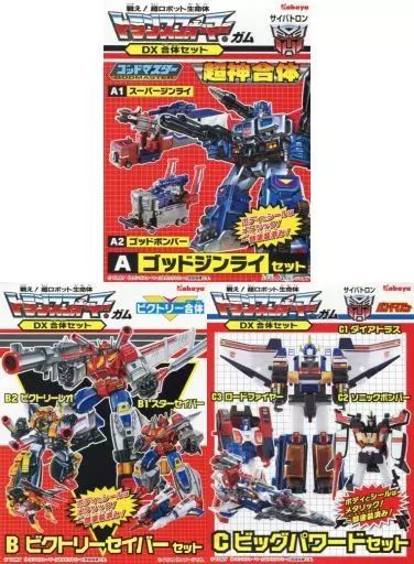 食玩 プラモデル 全3種セット トランスフォーマーガム DX合体セット