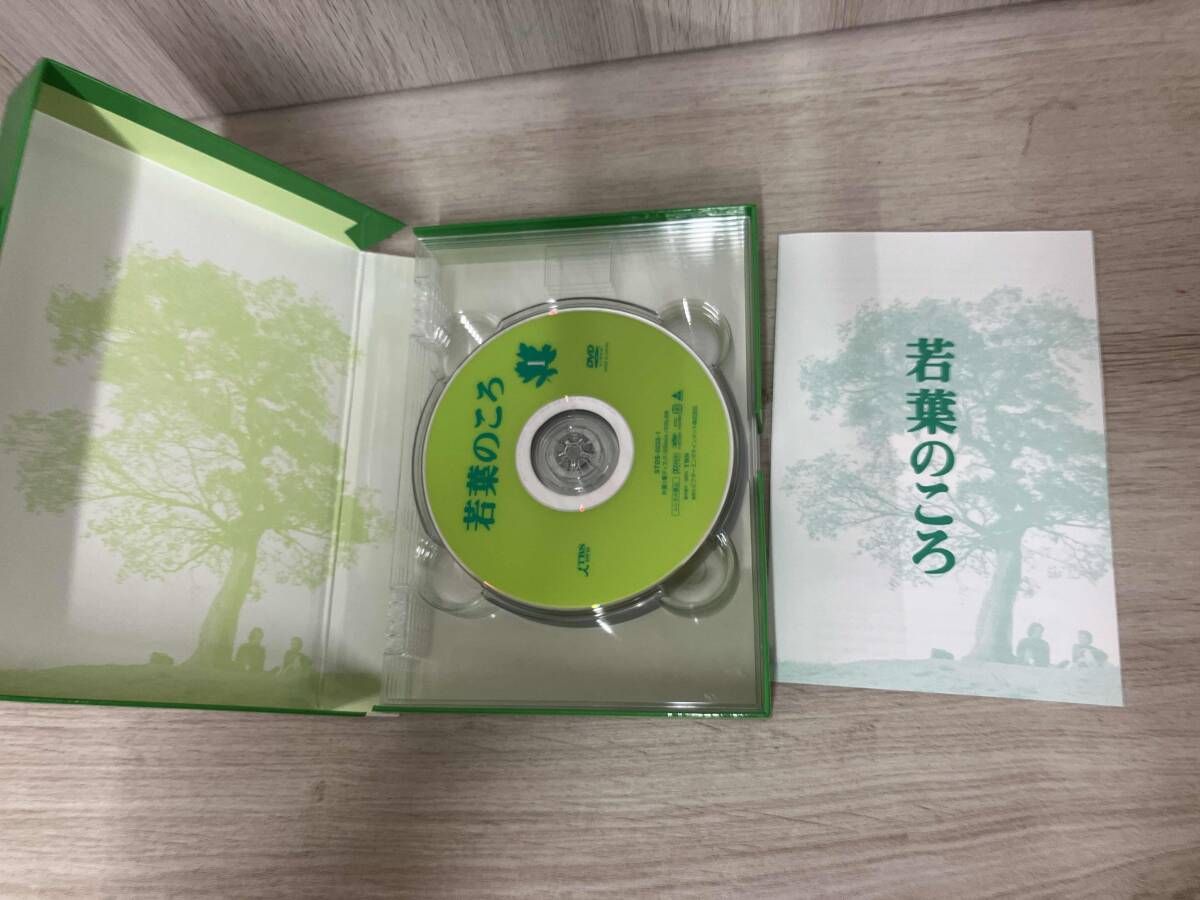 若葉のころ DVD-BOX リニューアル版 Amazon.co.jp: 若葉のころ DVD-BOX リニューアル版 : 堂本剛, 堂本光一