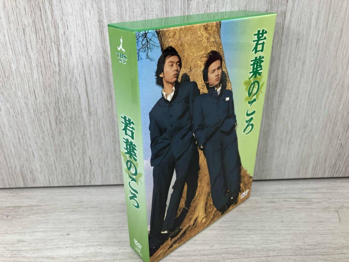 若葉のころ DVD-BOX リニューアル版 Amazon.co.jp: 若葉のころ DVD-BOX リニューアル版 : 堂本剛, 堂本光一