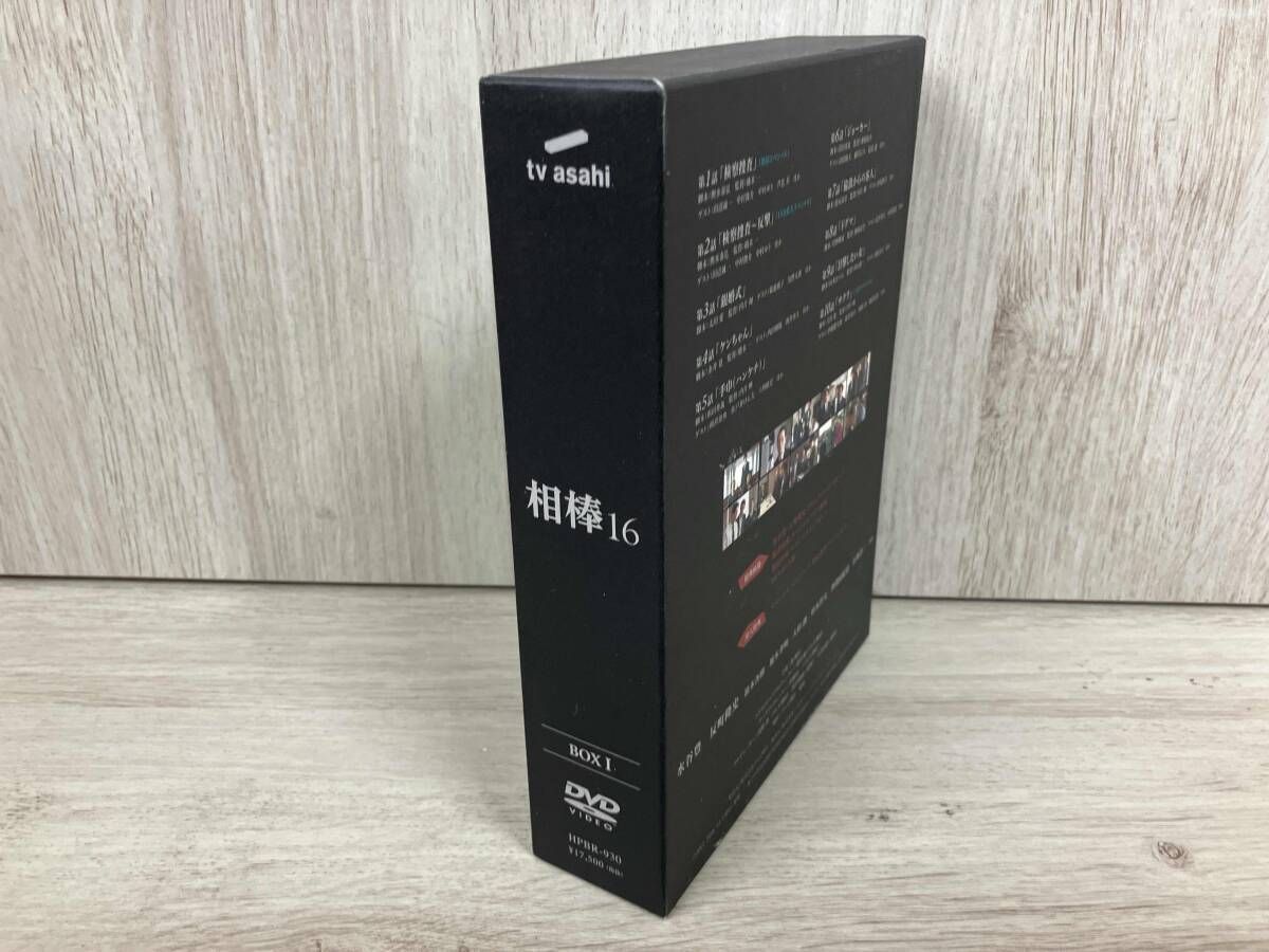 DVD 相棒 season16 DVD-BOX Ⅰ - メルカリ
