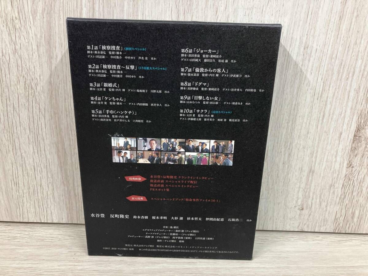 DVD 相棒 season16 DVD-BOX Ⅰ - メルカリ