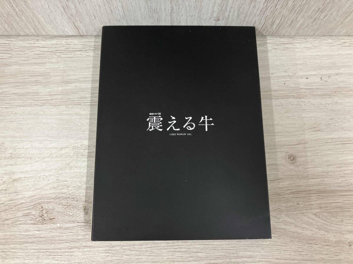 連続ドラマW 震える牛 [DVD] Amazon.co.jp: 連続ドラマW 震える牛 [DVD] : 三上博史, 吹石一恵