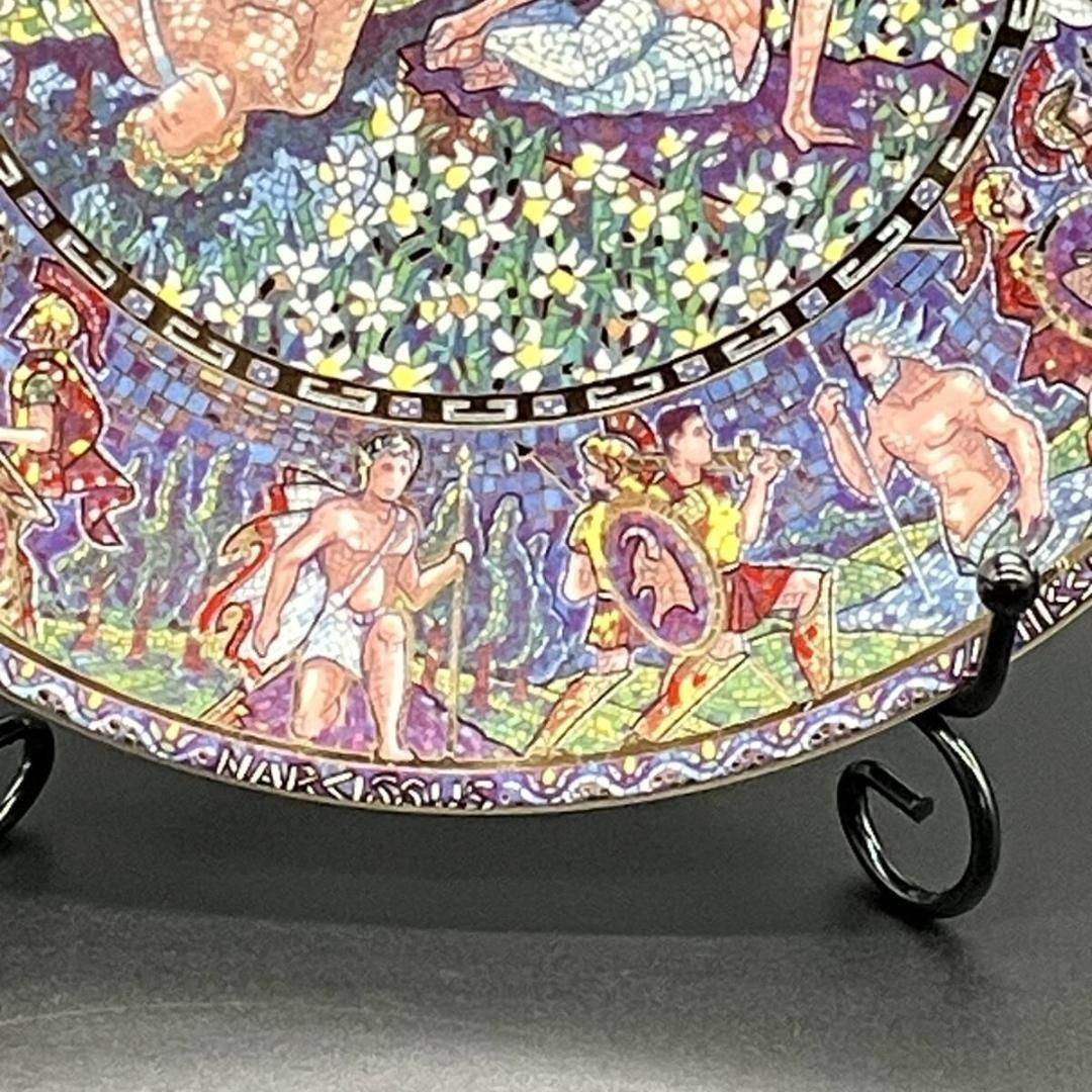 ロイヤルウースター　ギリシャ神話 絵皿　『 ナルキッソスとエコー』　ヴィンテージ ロイヤルウースター ギリシャ神話 絵皿 『 ナルキッソスとエコー