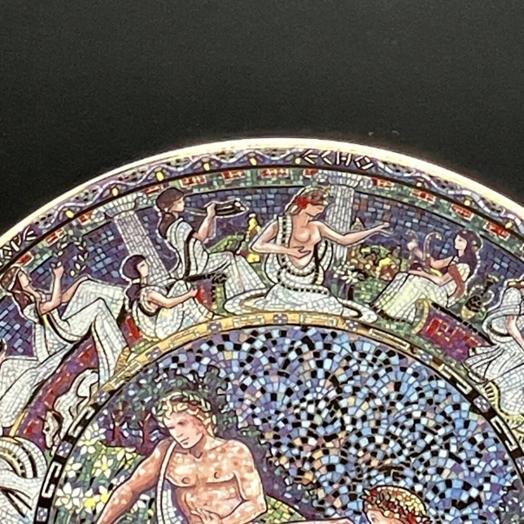 ロイヤルウースター ギリシャ神話 絵皿 『 ナルキッソスとエコー